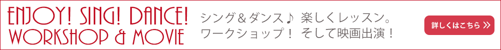 ガチンコ・ムービー