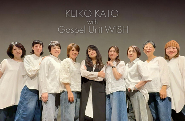 加藤圭子with Gospel Unit WISH