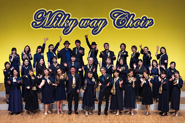 Milky way Choir 