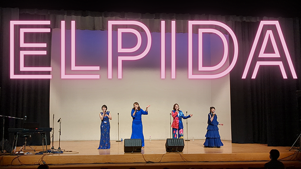Elpida