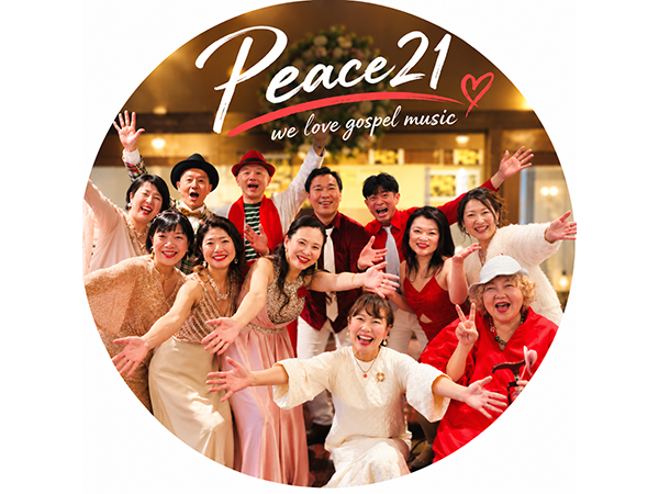 Peace21