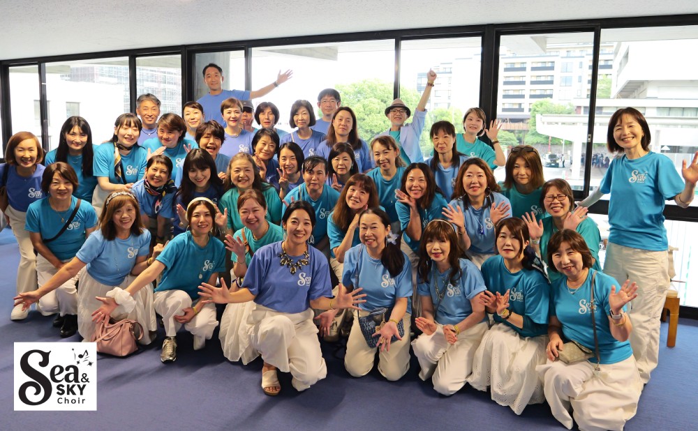 Sea & SKY Choir