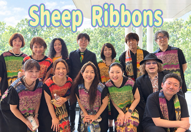 Sheep Ribbons