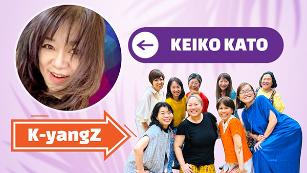 加藤圭子 with K-yangZ