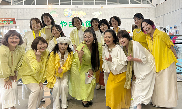 Kyoko and The Good Works