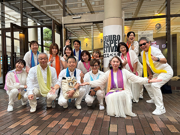 Akko's Family Gospel Choir