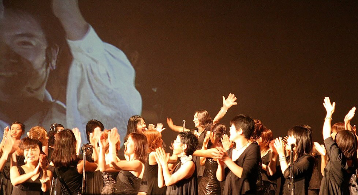 Sugimoto Family Choir 2025