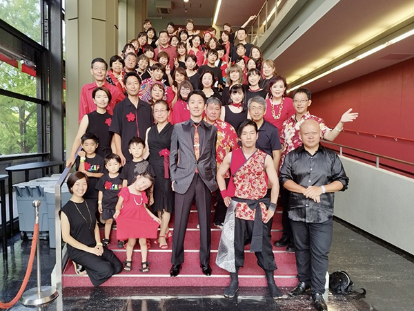 Shige Hasegawa & Cross the Border Project ft.和太鼓