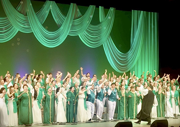WIZ Gospel Choir
