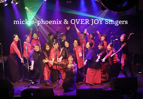 mickie-phoenix & OVER JOY Singers