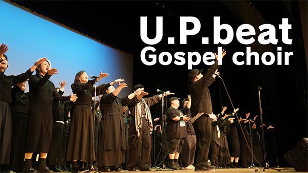 U.P.beat